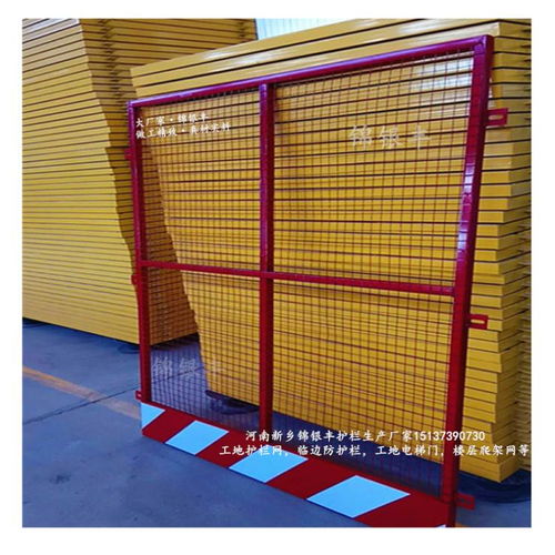 成都施工护栏多少钱？全面解析工地施工材料价格与选择