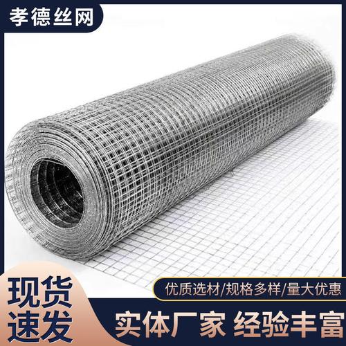 所有产品从原材料采购,生产制造,成品检验直到投放市场,全部按照规范